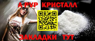 амфетамин Абакан