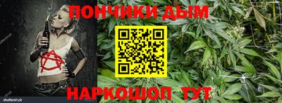 хмурый Азнакаево