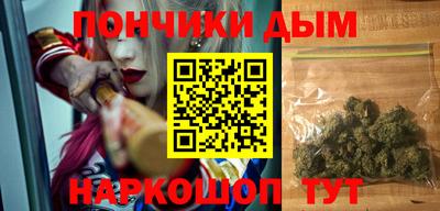 скорость mdpv Заволжье