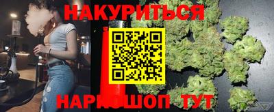 MDMA Premium VHQ Заводоуковск