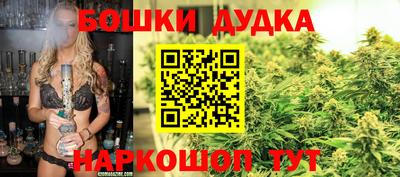 амфетамин Абакан