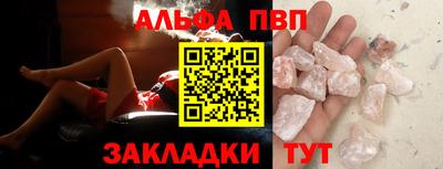 хмурый Азнакаево