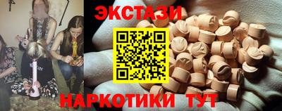 амфетамин Абакан