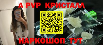 хмурый Азнакаево