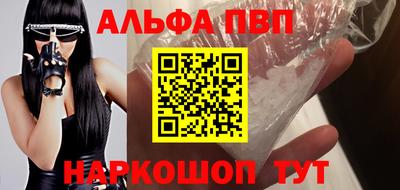 хмурый Азнакаево