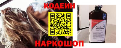 хмурый Азнакаево