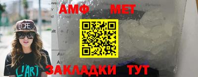 скорость mdpv Заволжье