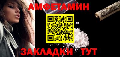 хмурый Азнакаево