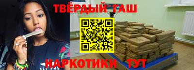 амфетамин Абакан