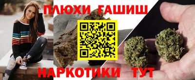 MDMA Premium VHQ Заводоуковск