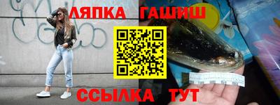 MDMA Premium VHQ Заводоуковск