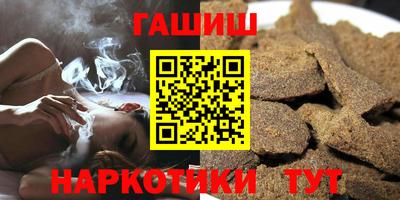 MDMA Premium VHQ Заводоуковск