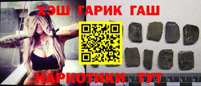 меф Изобильный