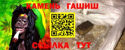 хмурый Азнакаево