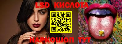 MDMA Premium VHQ Заводоуковск
