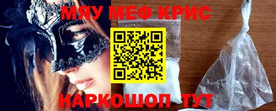 скорость mdpv Заволжье