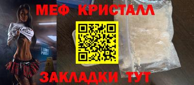 амфетамин Абакан