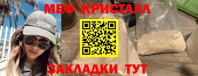 скорость mdpv Заволжье
