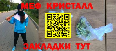 MDMA Premium VHQ Заводоуковск