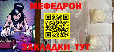 амфетамин Абакан