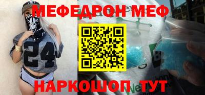 хмурый Азнакаево