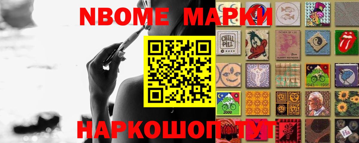 LSD-25 экстази кислота  LSD-25 экстази ecstasy  Кохма 