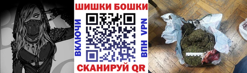Конопля тримм  где найти наркотики  Кохма 